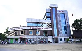 Narendra Plaza