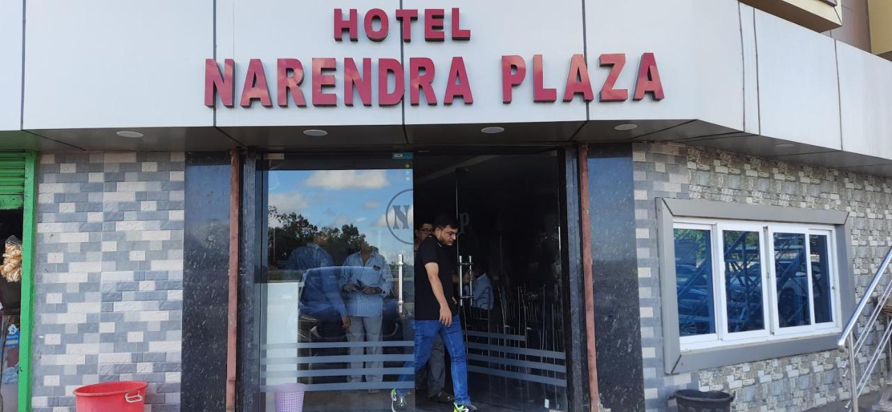 Hotel Narendra Plaza Balasore Exterior photo