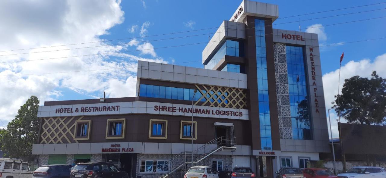 Hotel Narendra Plaza Balasore Exterior photo